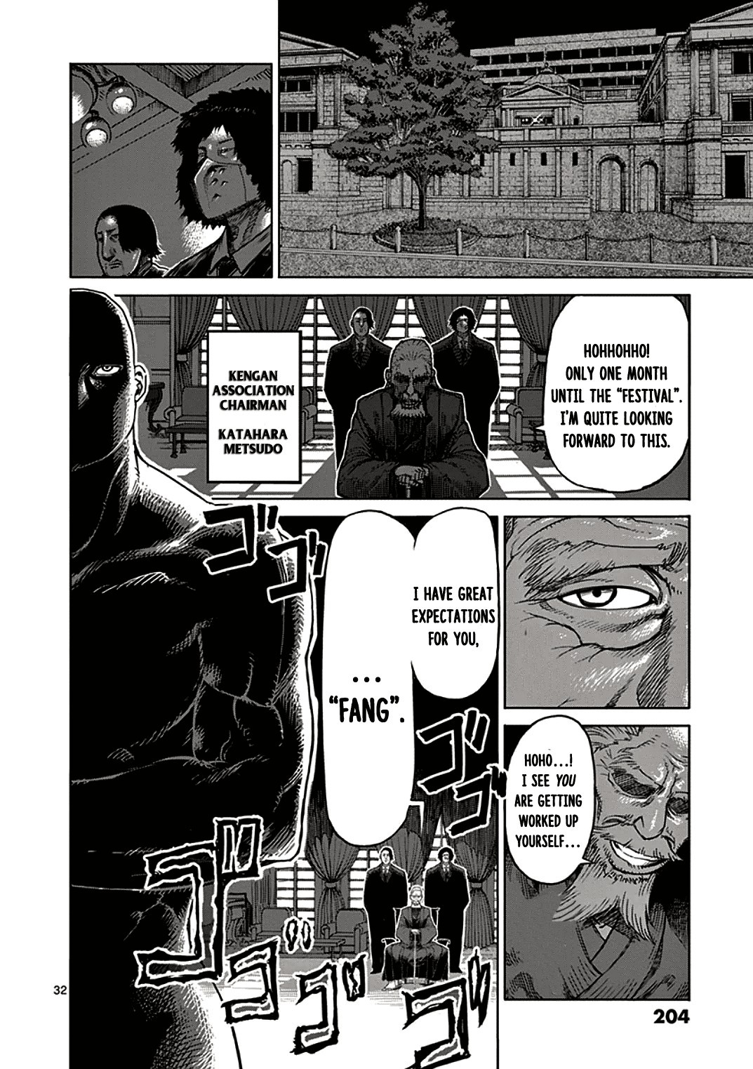 Kengan Ashua Chapter 23.005 32